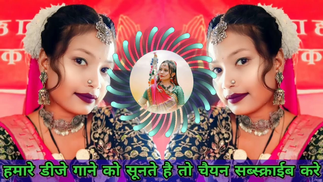 Bega shikt sango Ni kiaydaa dasti DJ gondvana x aadhivasi Gondi git.