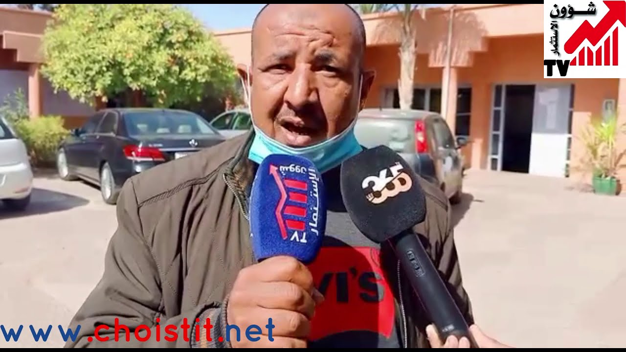 مراكش / شوف اش وقع في دورة فبراير مع رئيس جماعة اولاد حسون