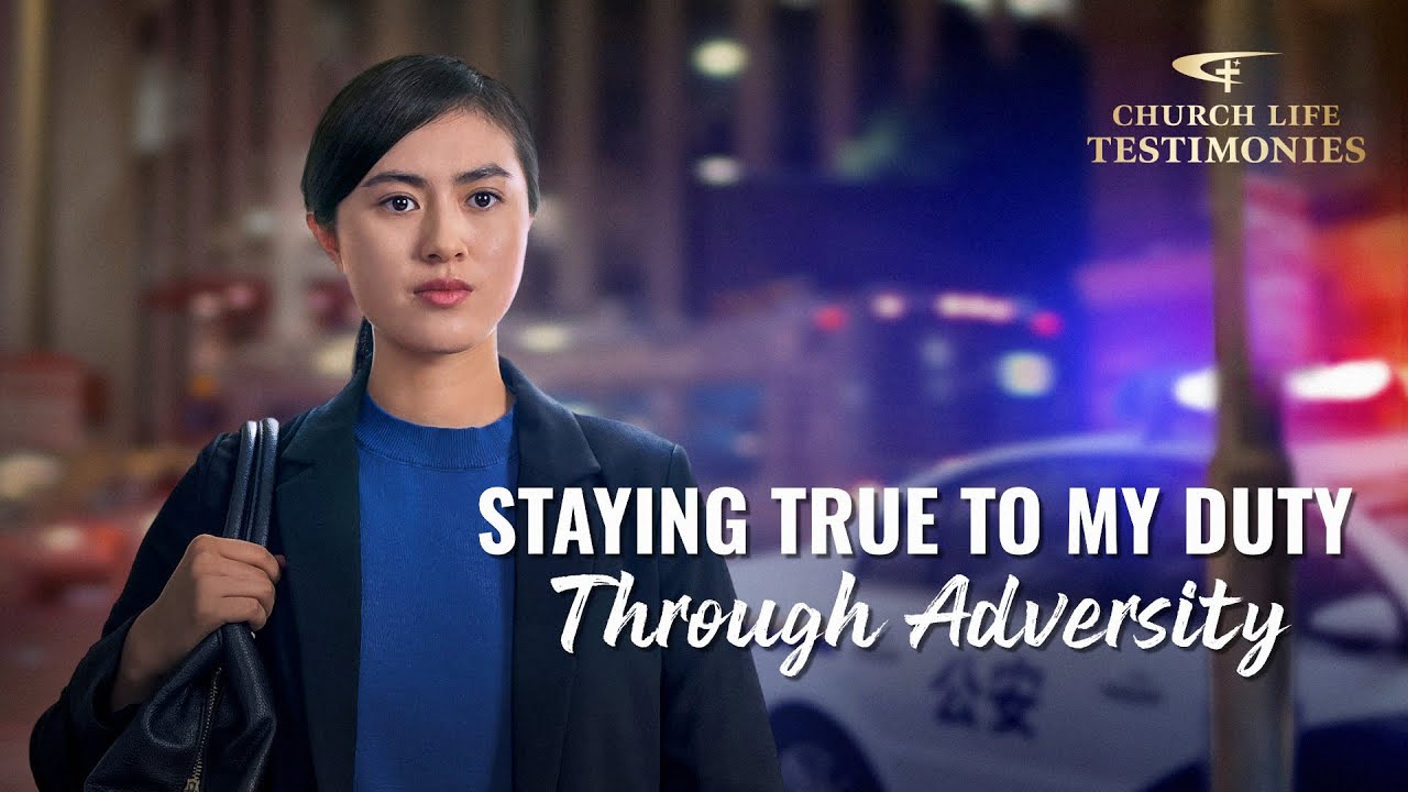 Christian Testimony Video | 