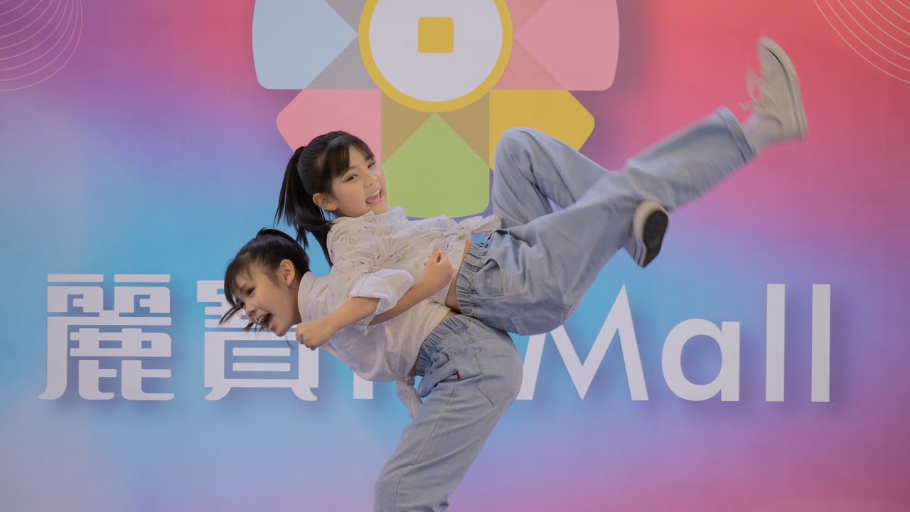 [CUFA OOPS] Creative Cover Cover Cover Compartion @ 丽 宝 百货 广场