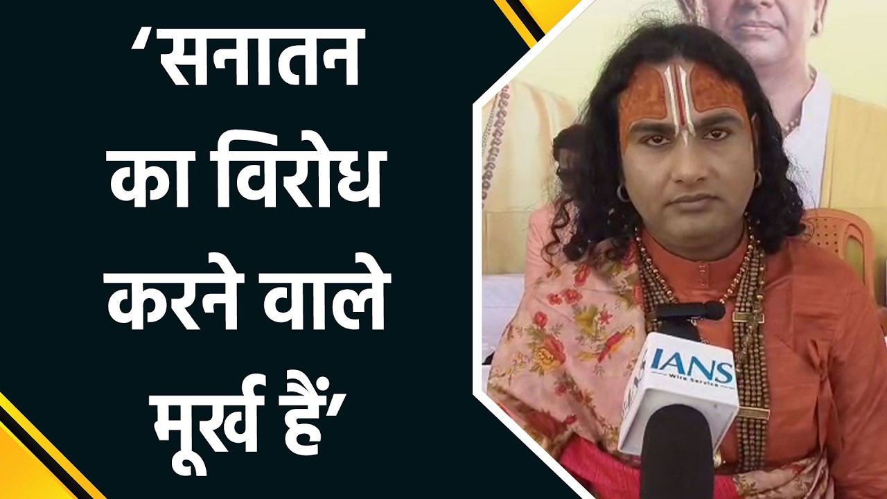 Sanatan Cricket League Begins in Indore | Devkinandan Thakur on Talent, BCCI & Foreign Players