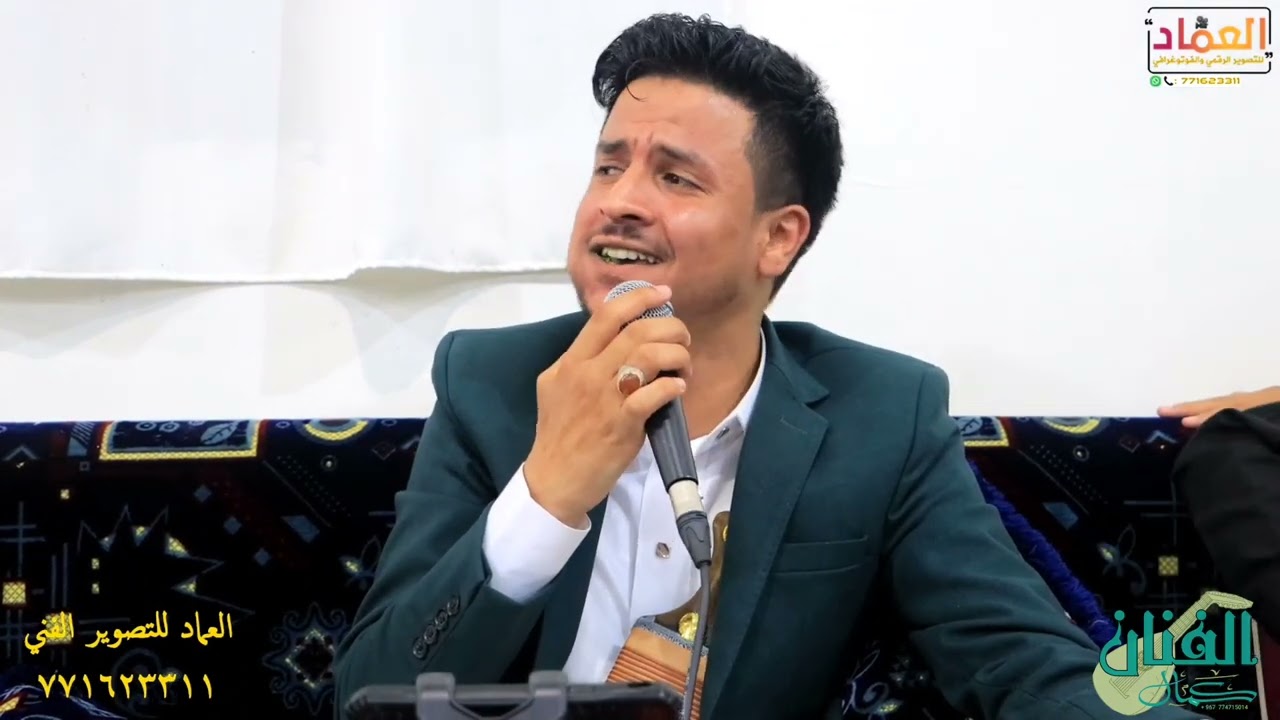 #تفاعل