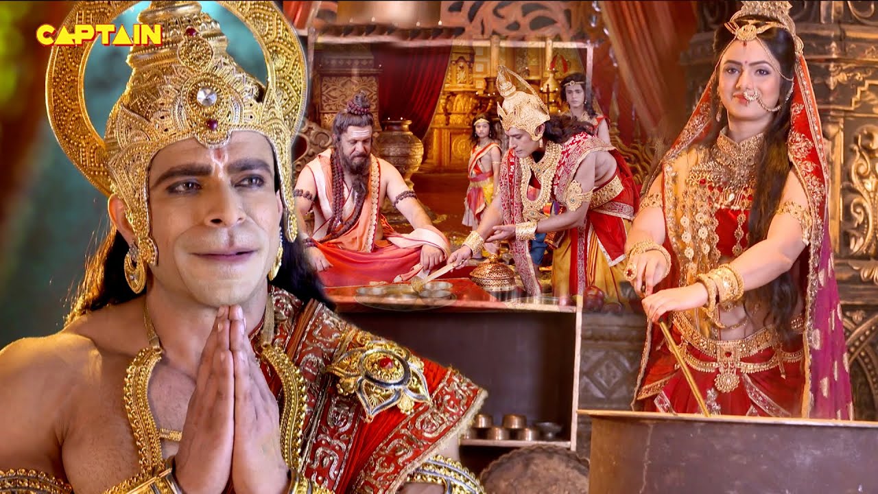 माता सीता ने ऋषि दुर्वासा की इच्छा पूरी करने के लिए बनाया भोजन | Mahabali Hanuman EP 615