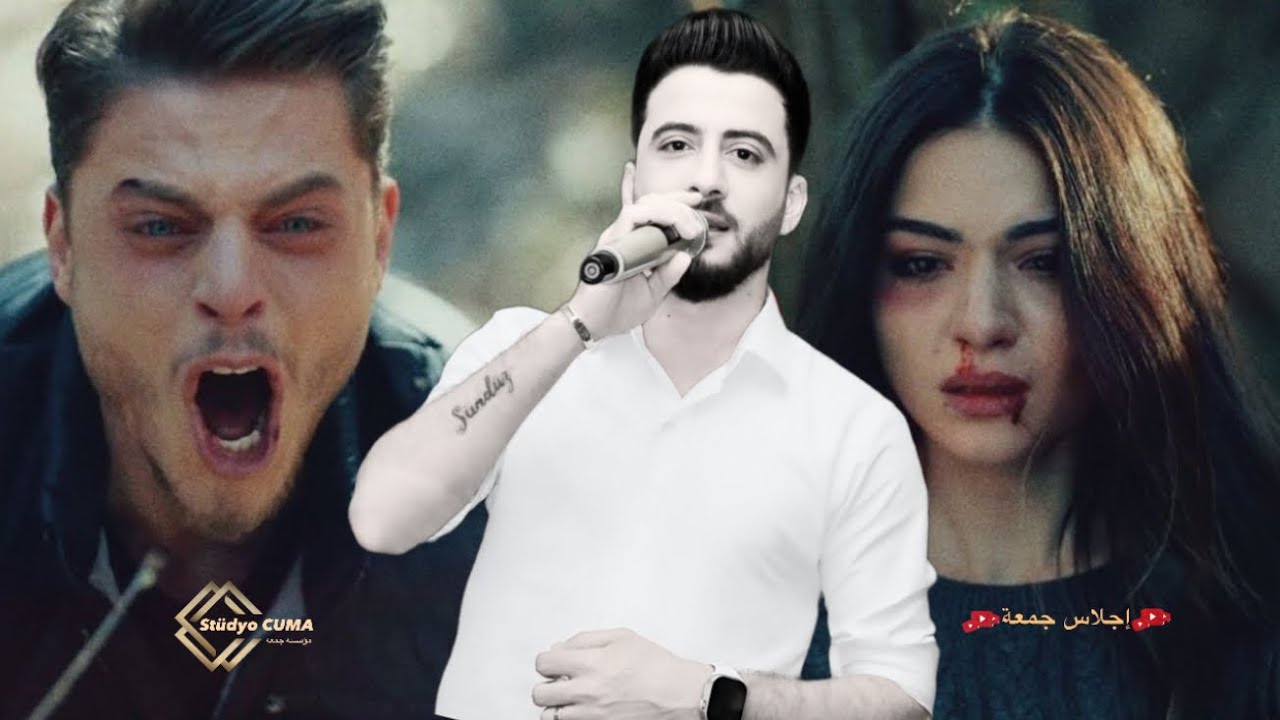 الفنان ساطع علوالي التلعفري اغنيه جديده/ 2025/