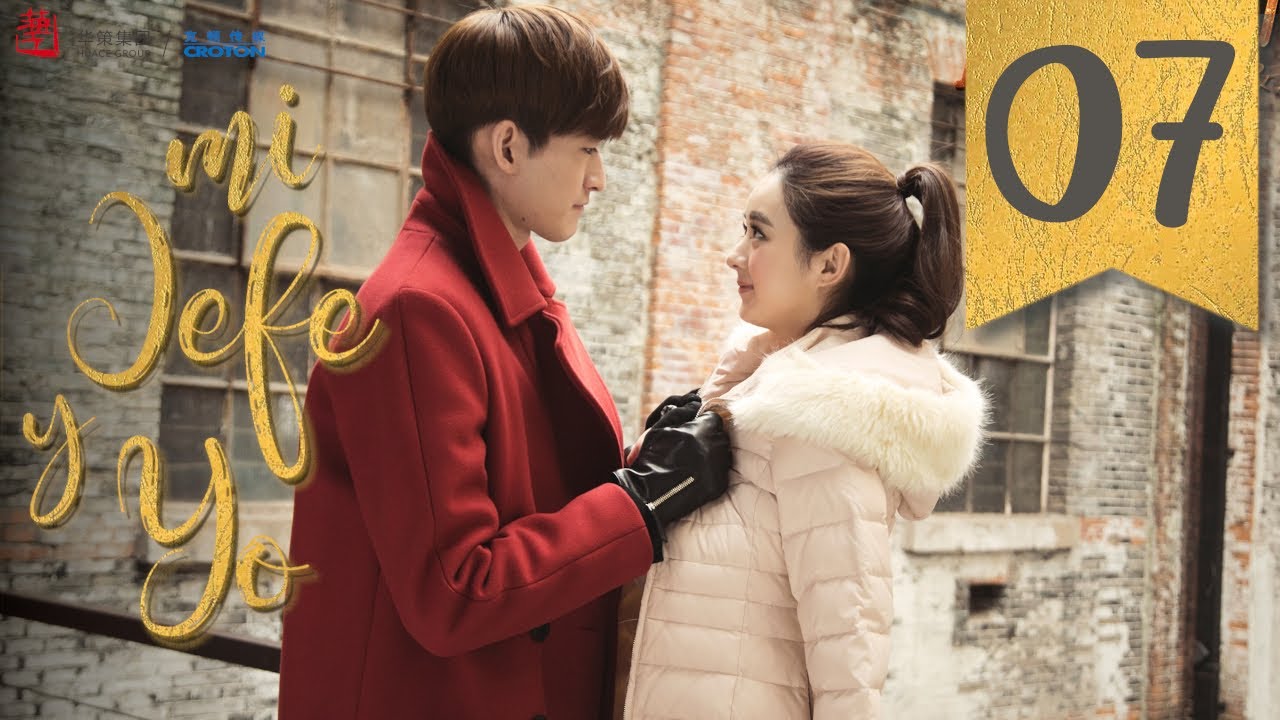 【SUB ESPAÑOL】 ▶Drama: Mi Jefe y Yo - Boss & Me - 杉杉来了 (Episodio 07)
