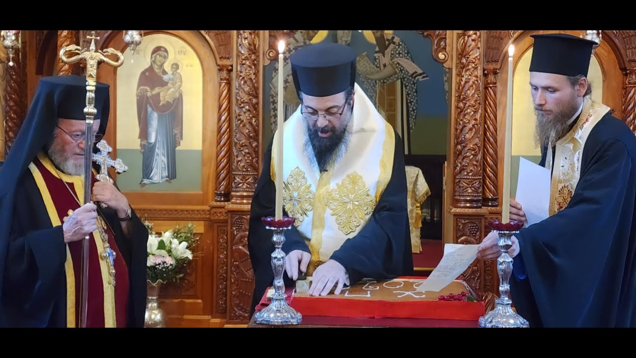 Κοπή της Αγιοβασιλόπιτας στην Ι. Επισκοπή Χώρας, στον Καθεδρικό Ιερό Ναό της Παναγίας «Άξιον Εστίν»