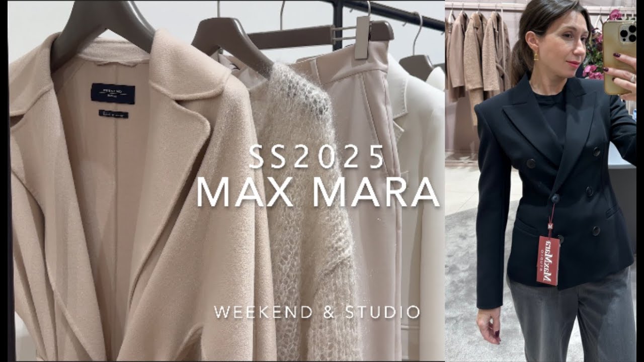 MAX MARA 2025 Pre Spring/Summer 2025 collection/ 1 Exit