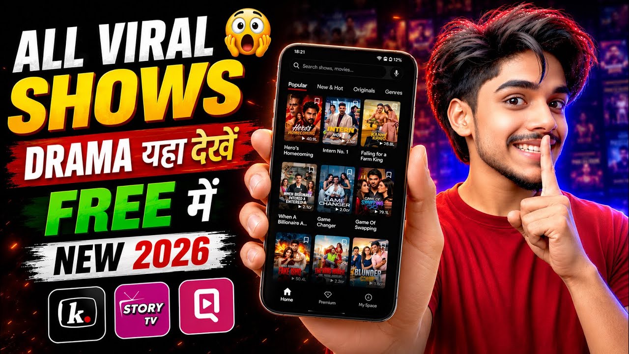 How to Watch All Viral Shows and Dramas for FREE 😱 | Watch Kuku TV, Story TV, & Quick TV for Free