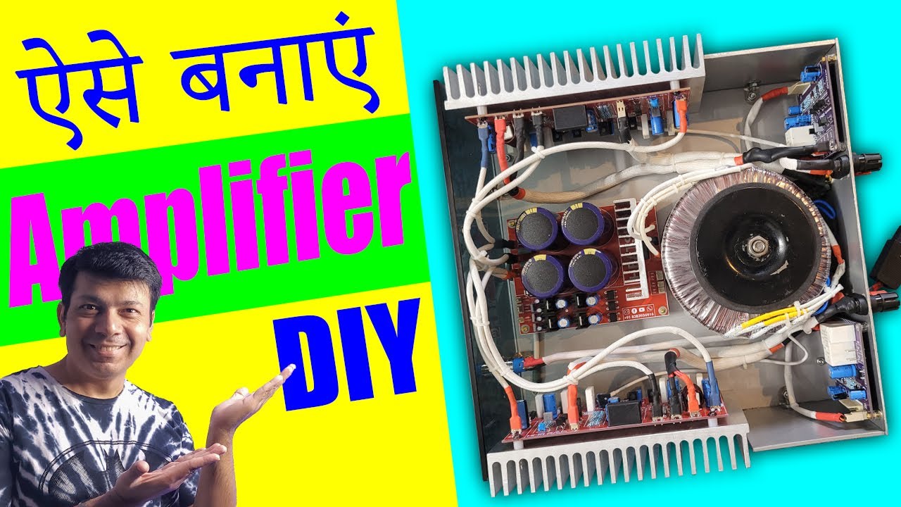 बनाएं- HiFi 600w Class AB DIY Stereo Amplifier Build for Beginners | Indian Xtreme Audio XAB6
