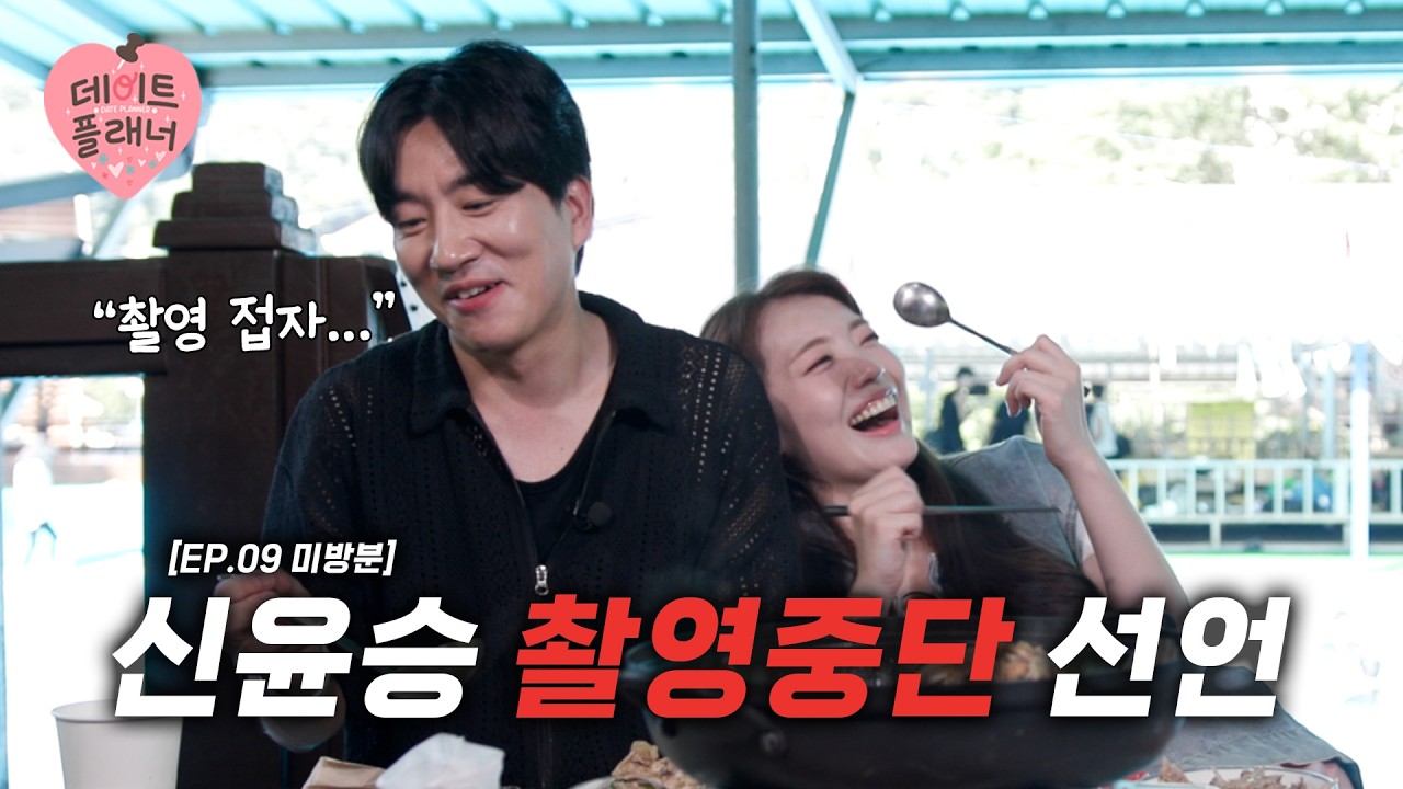 [충격현장] 
