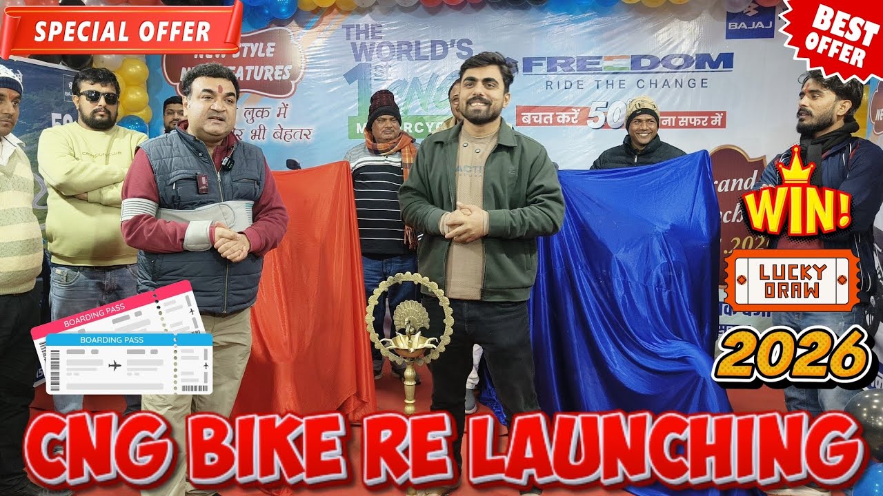 CNG BIKE RE LAUNCHING IN BEGUSARAI.. 
