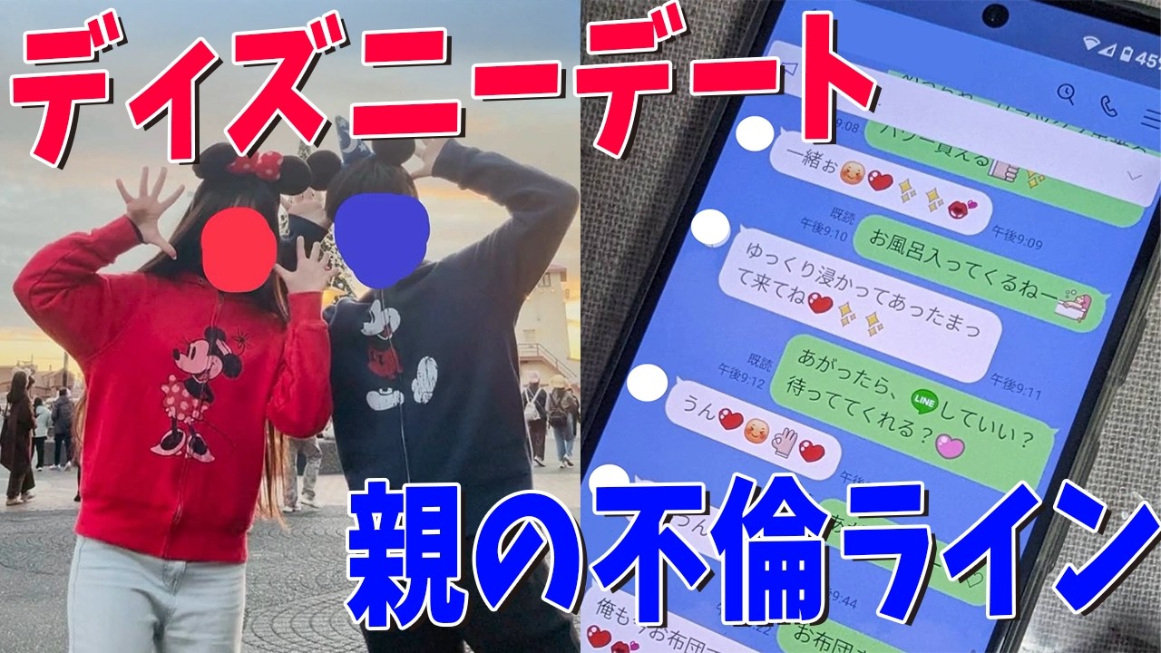 愛を感じる写真選手権 - マインクラフト【KUN】