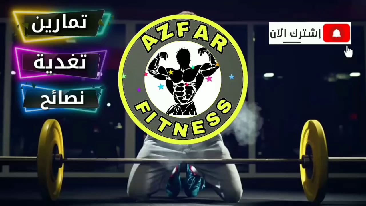 آدم بوعرورو يتحدى هشام الملولي هشام غير مبتدئ غانطيحو كاو hicham mallouli vs adam bouarourou combat