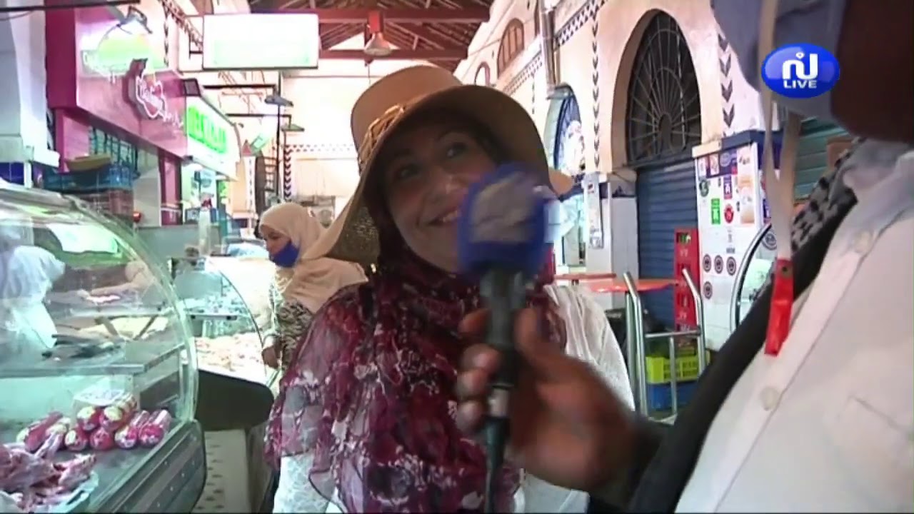 Point Marché au Marché Central de Tunis- Samedi 19 Septembre 2020