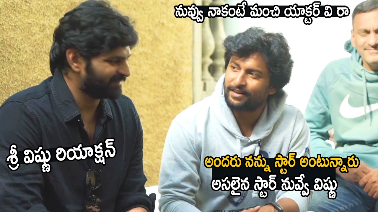 Hero Nani Superb Words About Sree Vishnu | Bhala Thandhanana | Cinema Culture