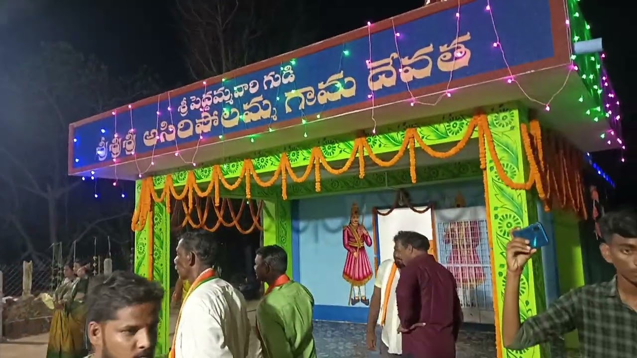 pallisaradhi sambaraalu day 1