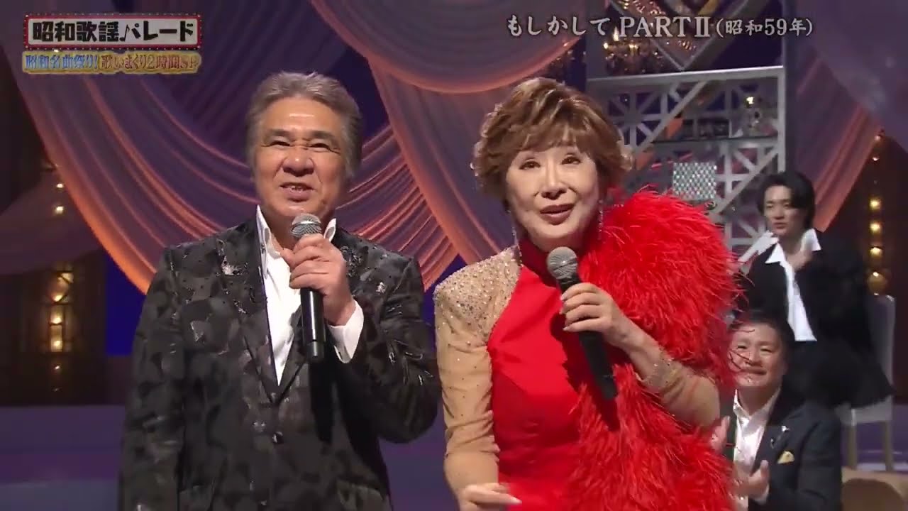 もしかして PARTⅡ　小林幸子and鳥羽一郎