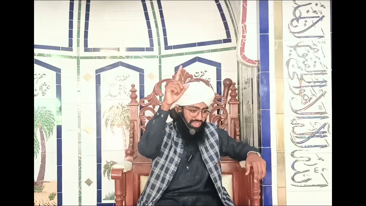 سورۃ ماعون کے 4 مرکزی مضامین محمد چاند فرید قصوری 
