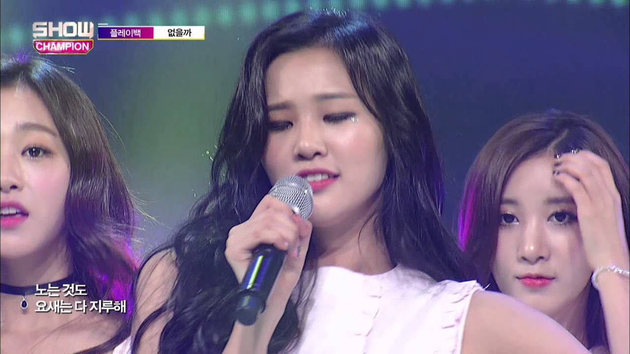 (episode-164) Playback - I wonder (플레이백 - 없을까)