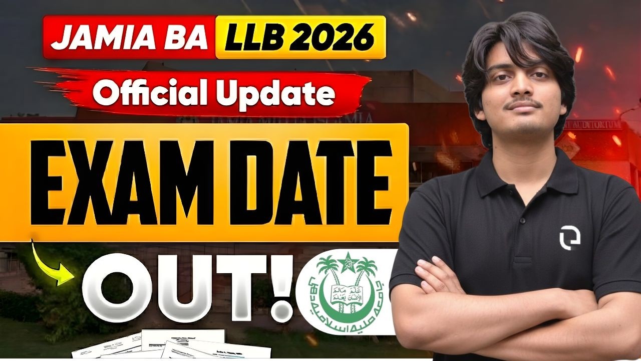 JMI BA LLB 2026 (Exam Date + other Updates) | #jmiballbstrategy #jmiballb #jmiballbsyllabus