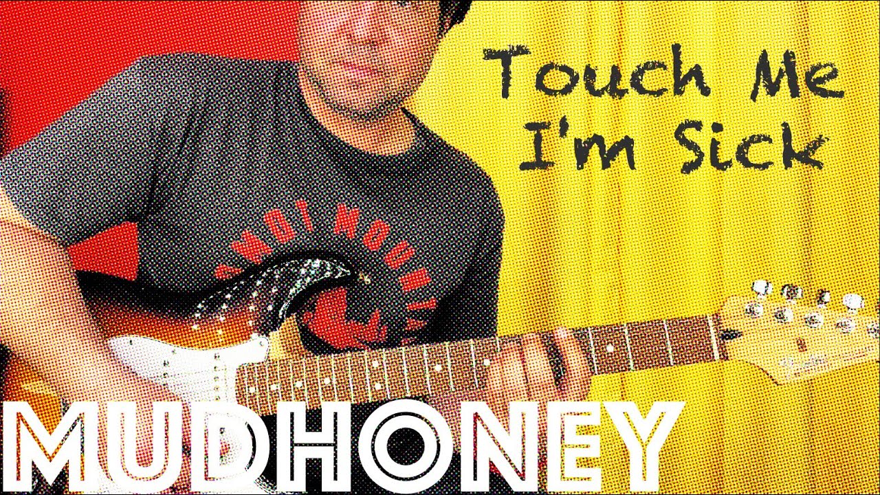 Guitar Lesson: How To Play 