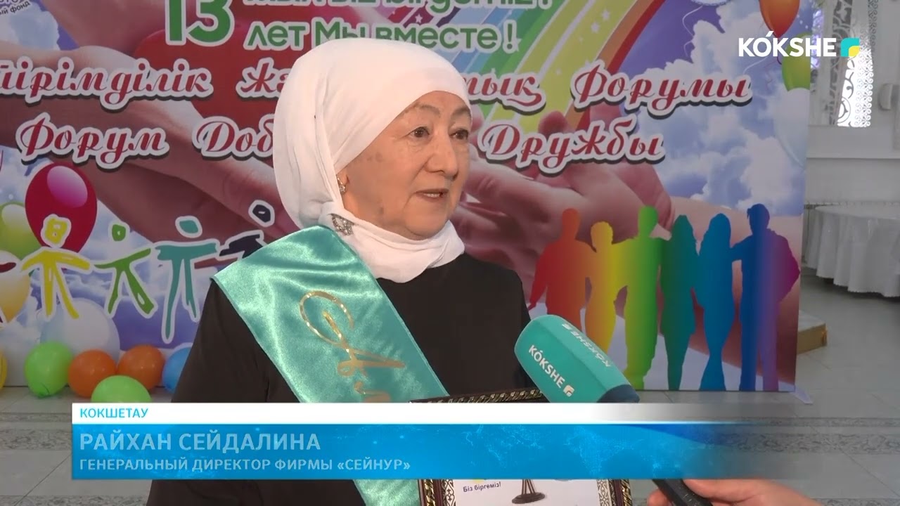 Добрые дела отметили на благотворительном вечере