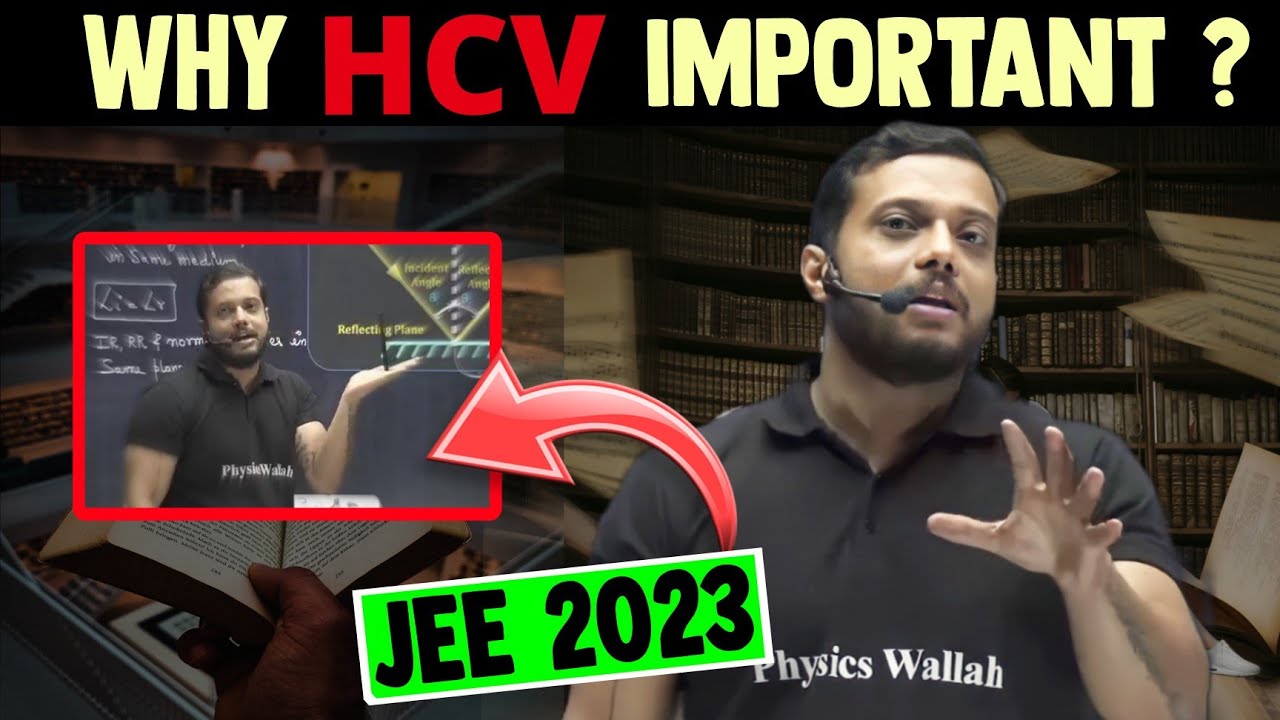 Why HCV Is Important ? |For IIT/JEE 2023 | PW Motivation