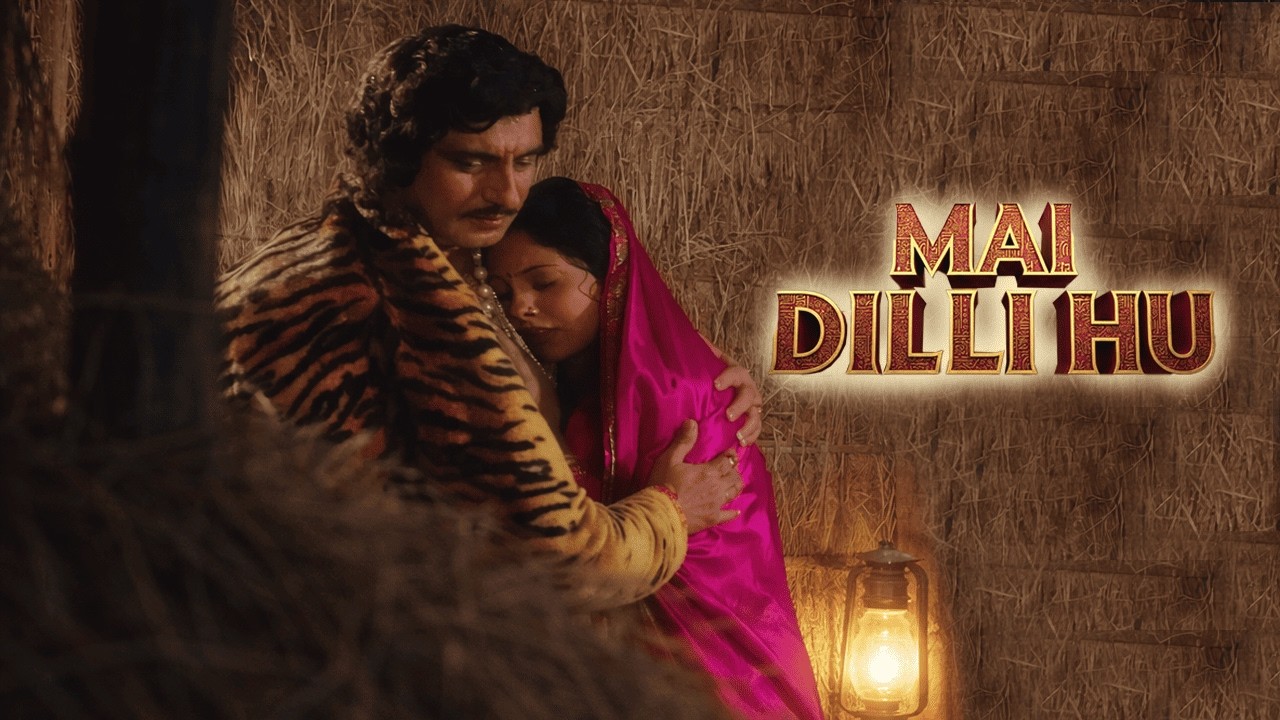 सखी या सौतन? देवयानी के साथ हुआ सबसे बड़ा धोखा | Ep - 6 | Mai DILLI hOOn | Delhi Historical Stories