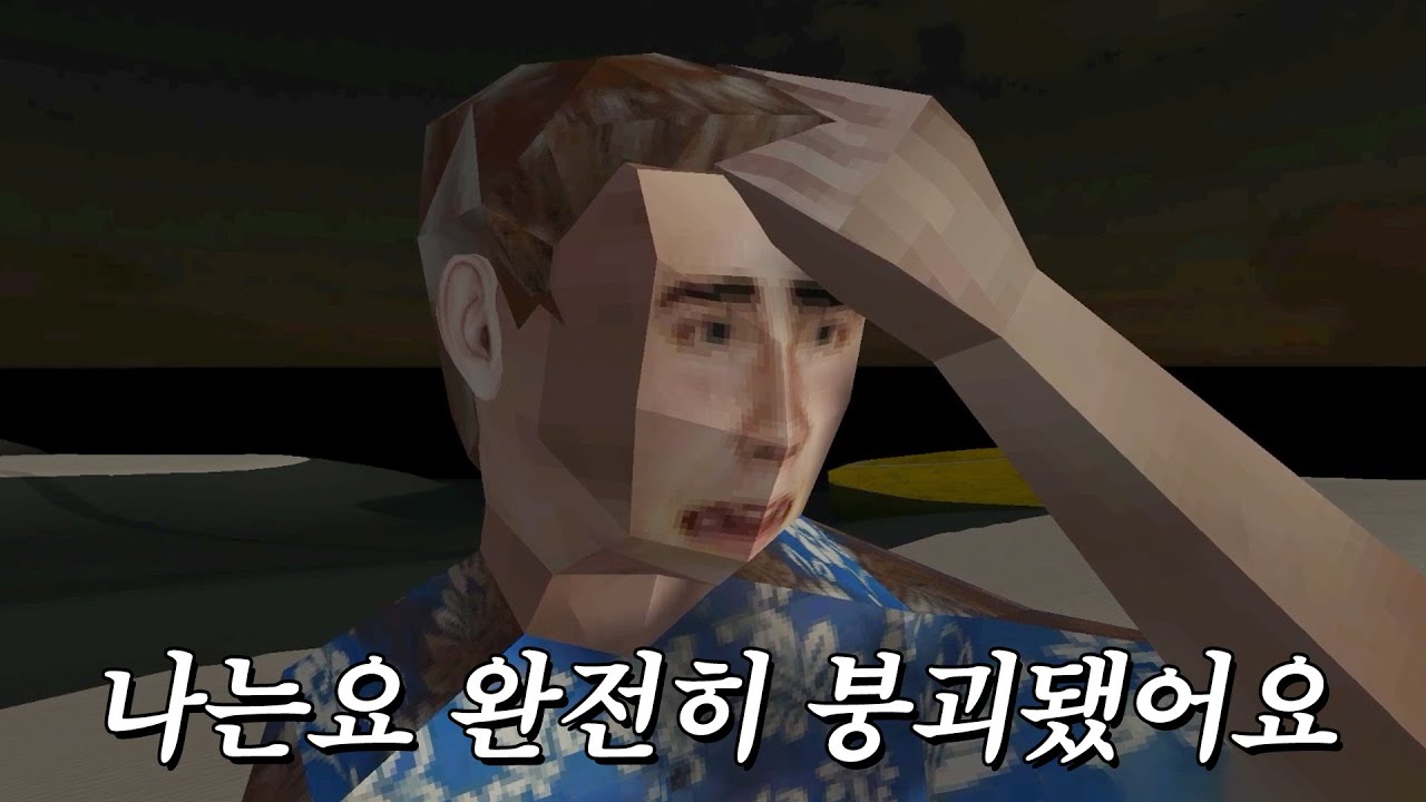 햄버거 하나를 더 먹기 위해 사람을 죽였다는 건가요? [매니스]