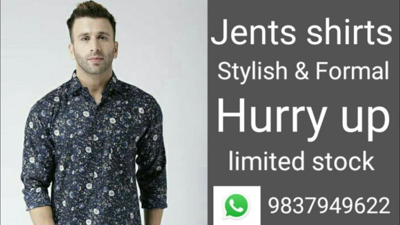 jents shirts 2021
