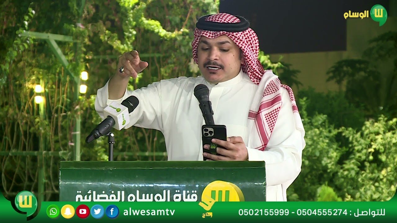 ضيافة حسن بن معجب الحويزي لمعالي الدكتور الربيعة ورئيس وأعضاء إتحاد الغرف السعودية 1