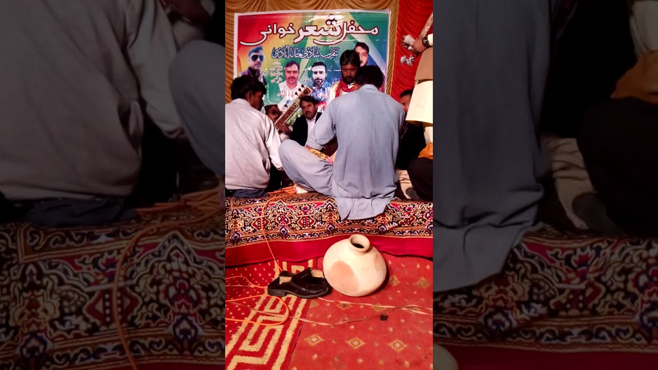 Touqeer Hussain Potohari sher at Haphi on 20 Nov 19