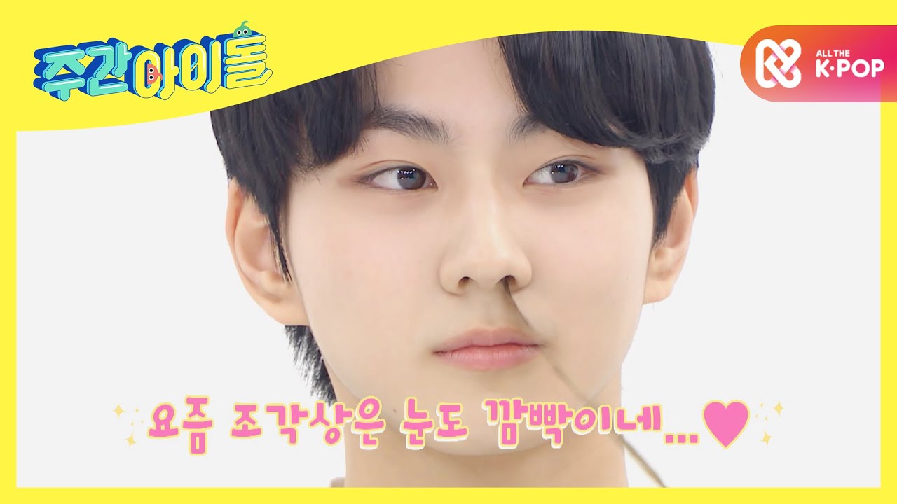 (ENG/JPN) [Weekly Idol] 엔하이픈(ENHYPEN) 정원, 조각상은 간지럼을 타지 않아요 ㅇ_＜~♥ l EP.491