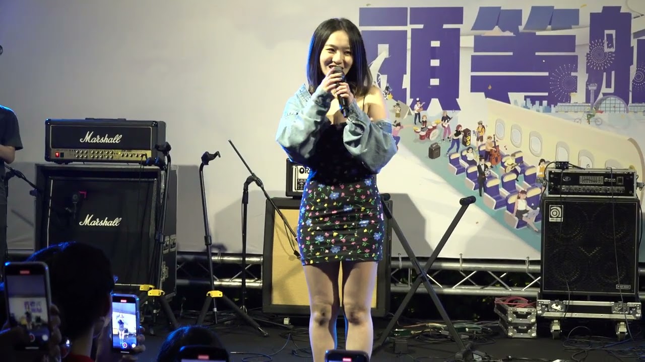 20221112桃園校園社團嘉年華 - 青春頭等艙 Kimberley Chen 陳芳語 全紀錄