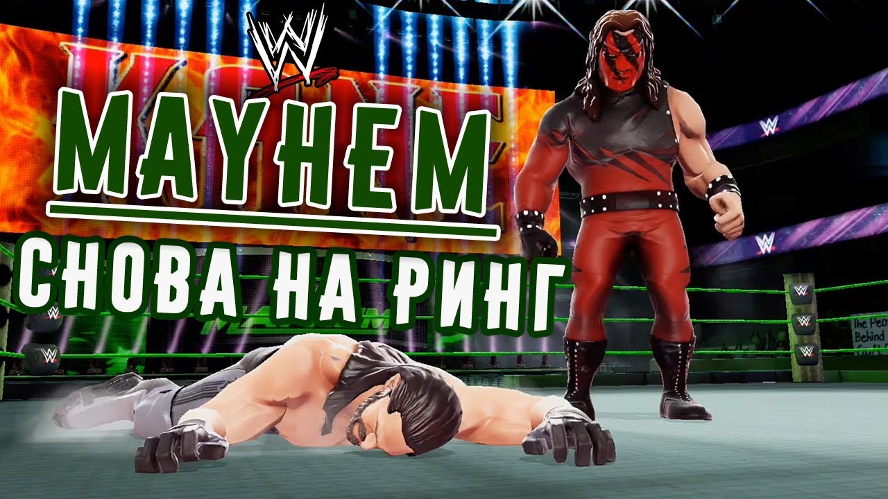 WWE Mayhem - Ещё один мобильный рестлинг (ios) #1