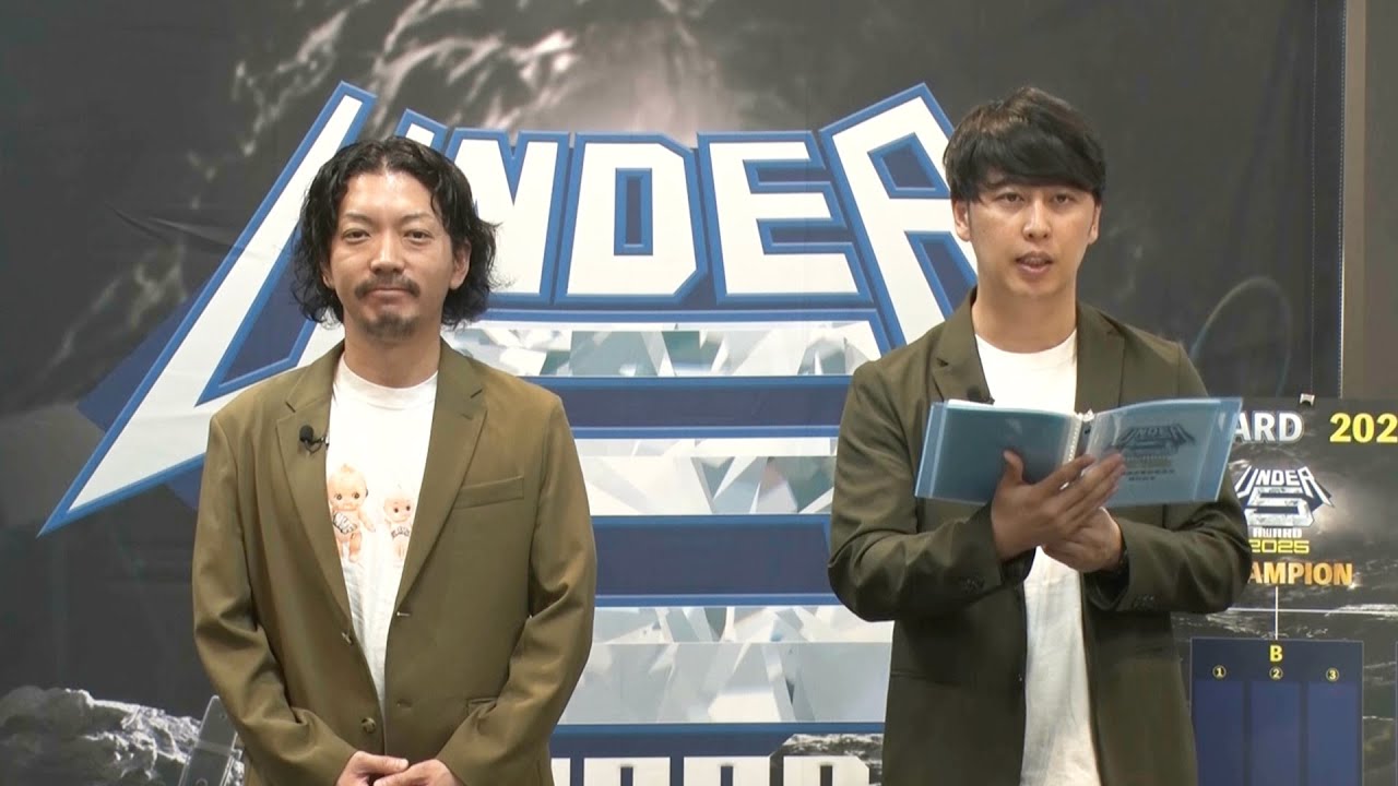 ニューヨークがMC！ 芸歴5年目以下の若手芸人、トップになるのは誰だ？／「UNDER5 AWARD 2025」決勝進出者会見