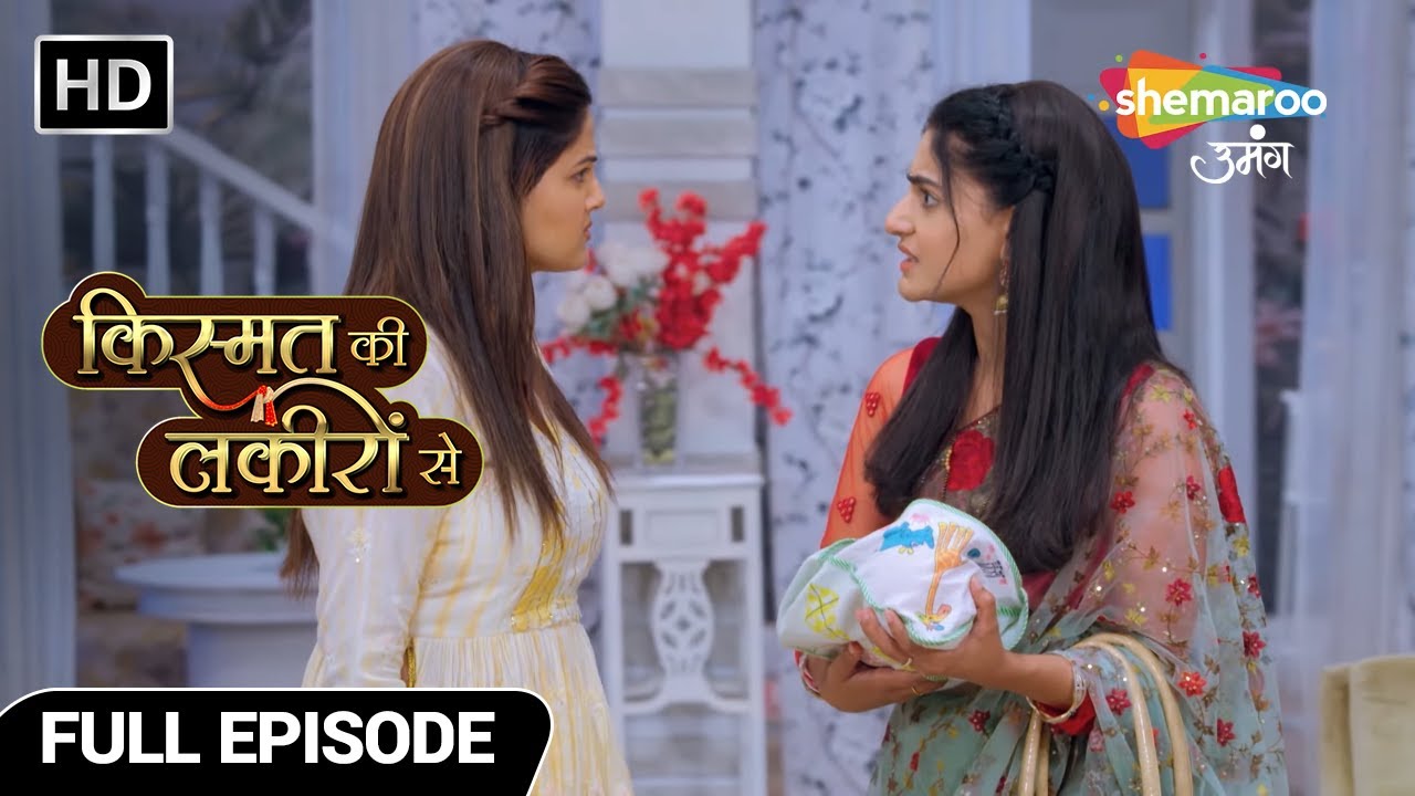 Kismat Ki Lakiron Se | Full Episode 167| Shraddha Gudiya Ko Kaha Leke Gayi? |Hindi Drama Show