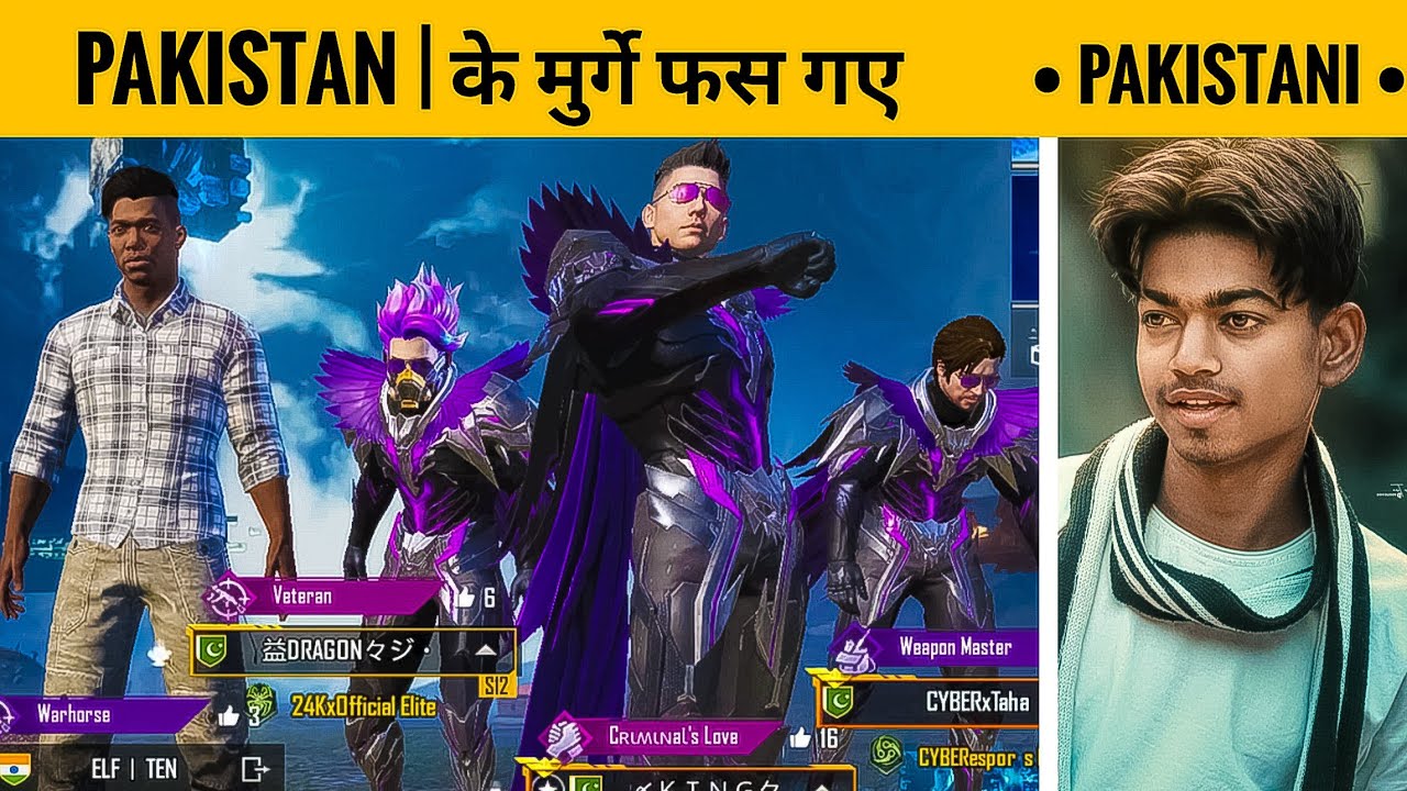 🇵🇰 Pakistan pro players call me noob |  I chllenge 1v3 | pubg mobile | ExTen gaming | aryzun