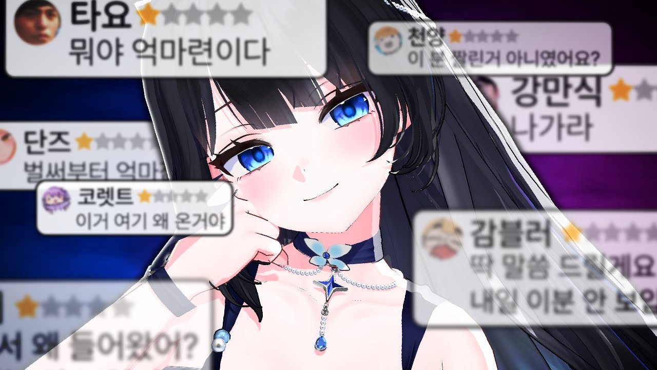 슈퍼스타의 삶