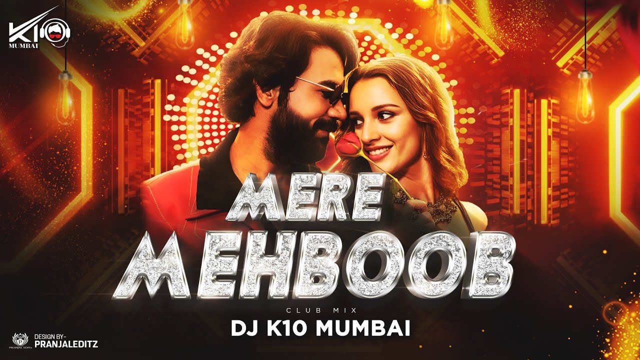 Mere Mehboob - Remix | Vicky Vidya Ka Woh Wala Video | Rajkummar | Triptii Dimri | DJ K10 Mumbai