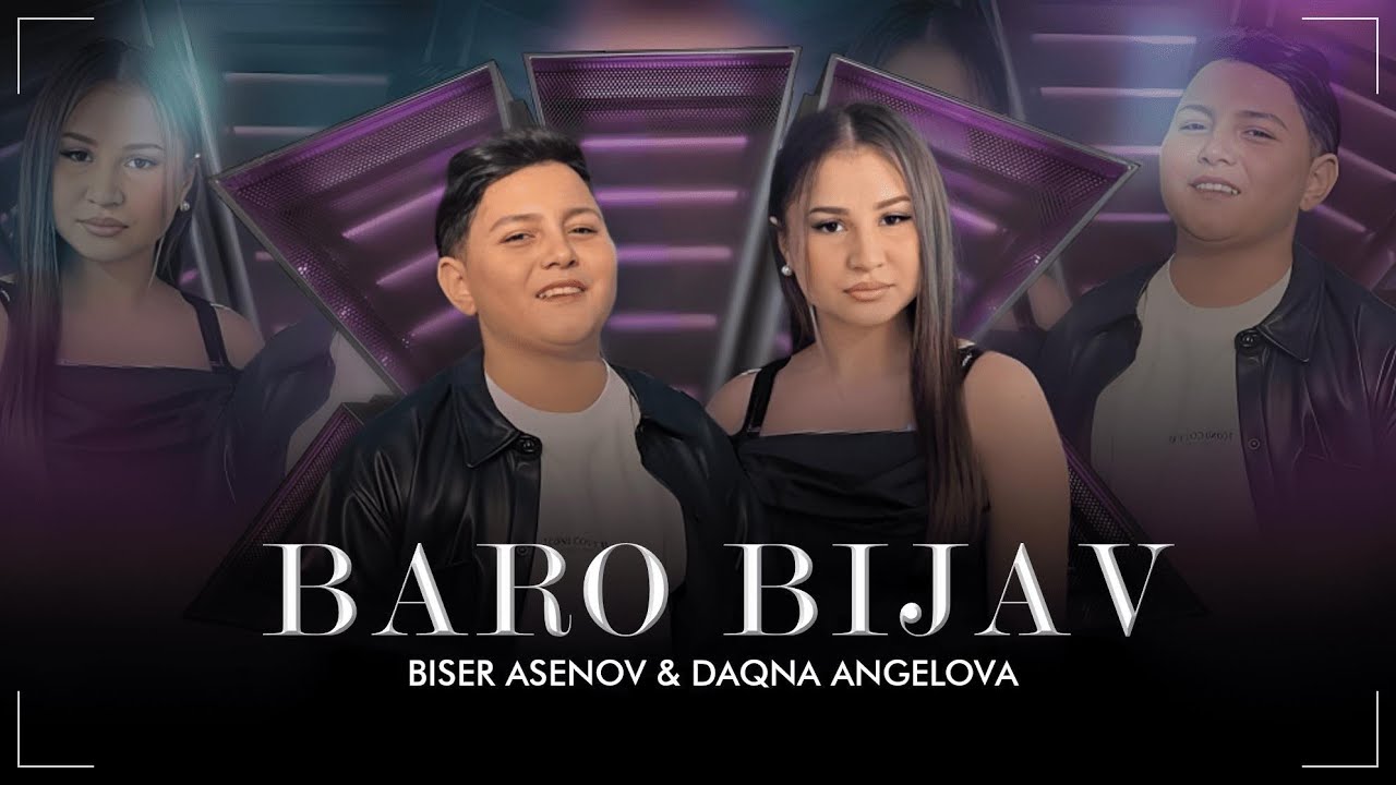 🔥Biser Asenov & Daqna Angelova& ORK Davidoff// Baro Bijav 2024🔥