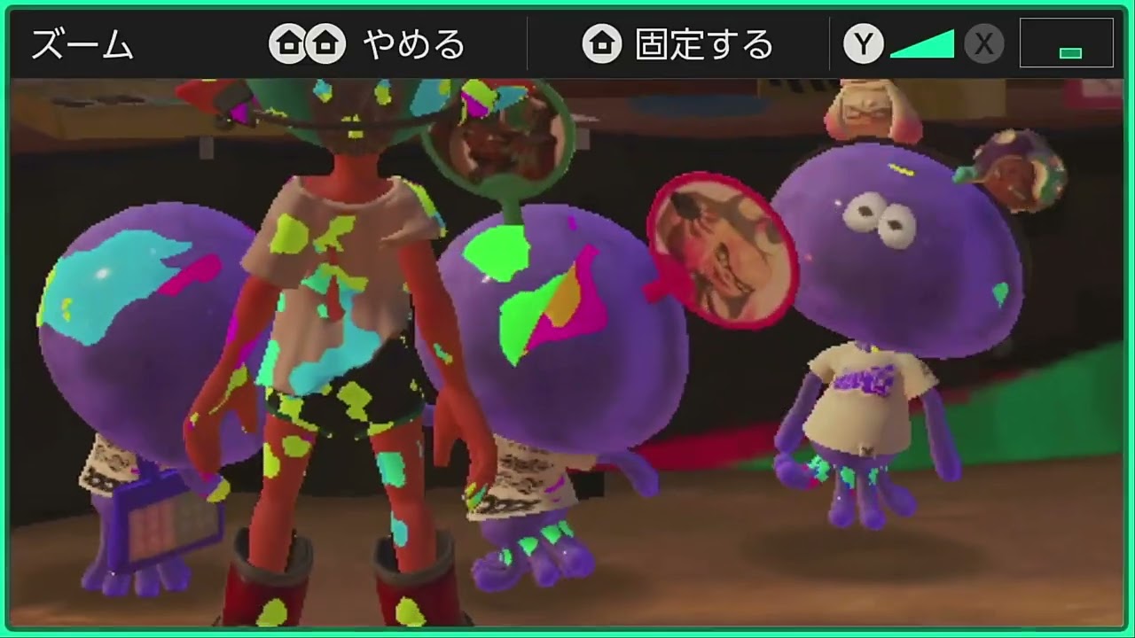 スプラフェス