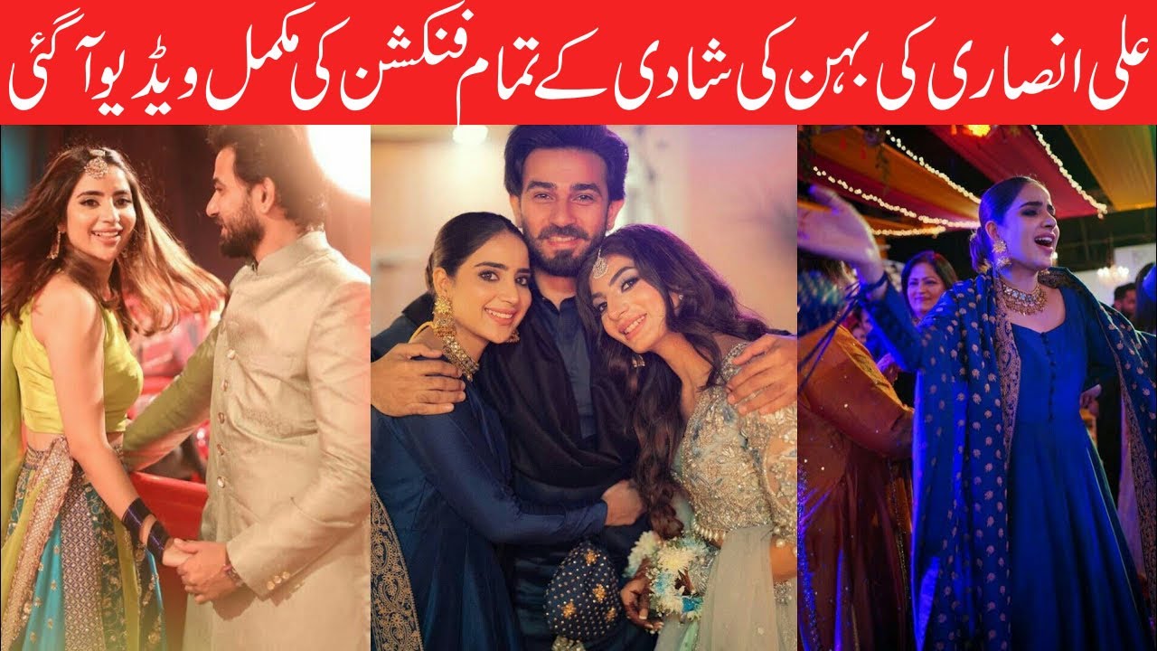 Ali Ansari Sister Wedding Complete Video Album Mehndi Barat Walima