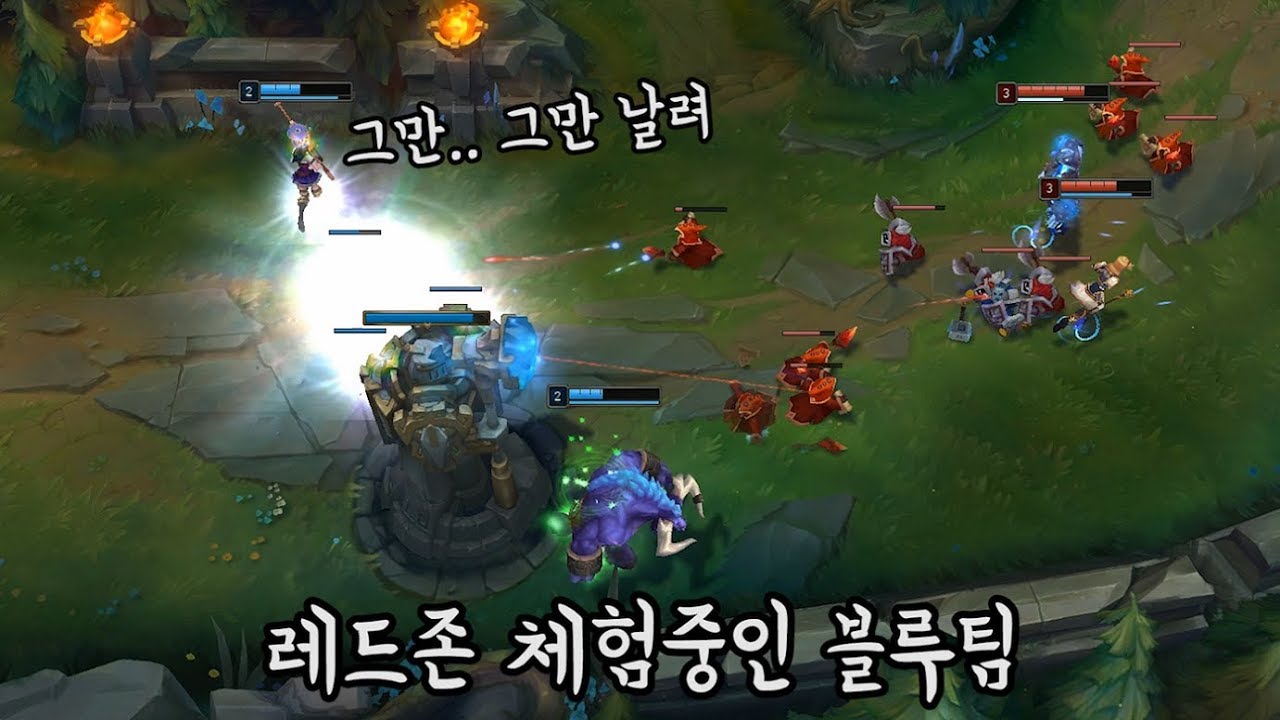 자막 예능롤 #5 - 제럭스 (제라스+럭스)