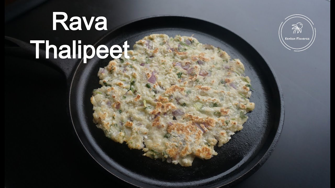 Rava Thalipeet Bhaakri | Easy Breakfast recipe | Instant Rava Bhakri |  रवा थालीपीठ
