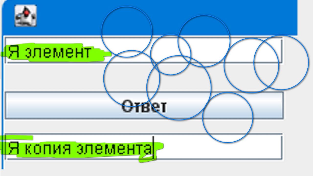 Java Взаимодействие элементов, использование Action listener, текстовое поле