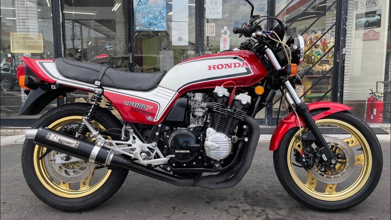 HONDA CB1100F エリア47 AREA47