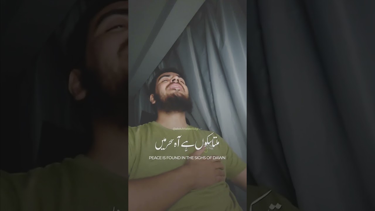 yadein khuda Mein din ko sawaro zikre khuda Mein raaton guzaro !!!♡&deg;&deg;&deg;&deg;  |Allah|#naat #allahloves