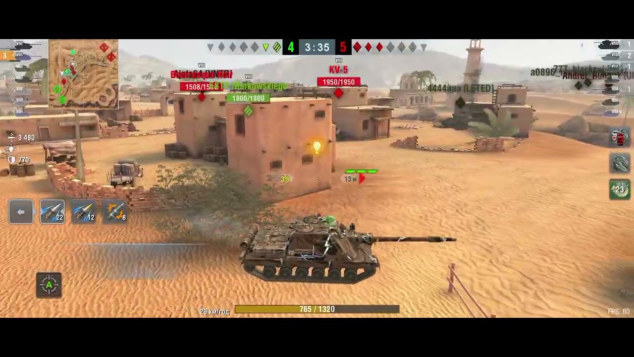 SDP wz 66 Grom  - Гравець не здавався навіть в повній безнадії 😰😰😰 | WoT Blitz 