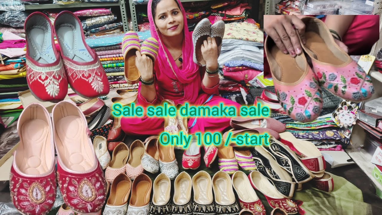 🥰Sale juti sale 😯 super collection only 80/- रूपये से  ऑर्डर फास्ट 👌👌#viralvideo #seeratclothhouse